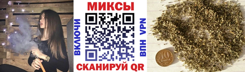 БУТИРАТ GHB  где купить наркоту  Сенгилей 