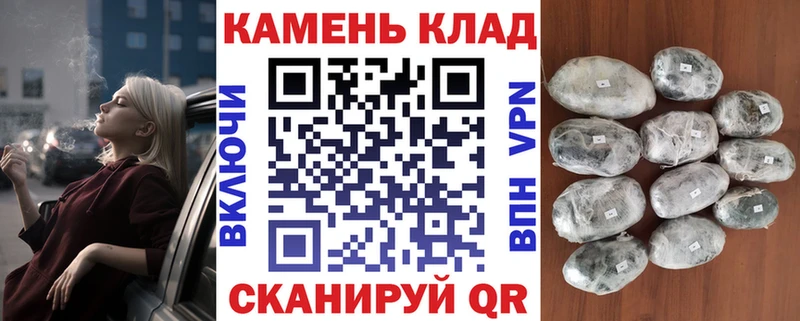 Гашиш Premium  ОМГ ОМГ зеркало  Сенгилей 