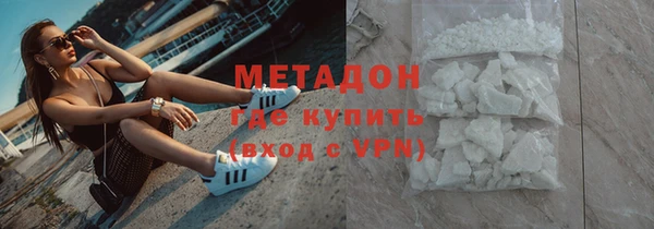 стаф Аркадак