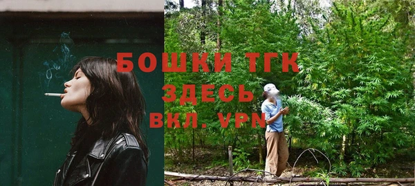 экстази Армянск