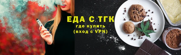 экстази Армянск