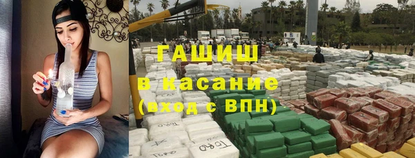 экстази Армянск