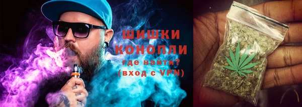 экстази Армянск