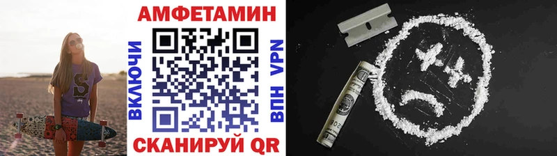 Метамфетамин мет  мориарти как зайти  Сенгилей  хочу  